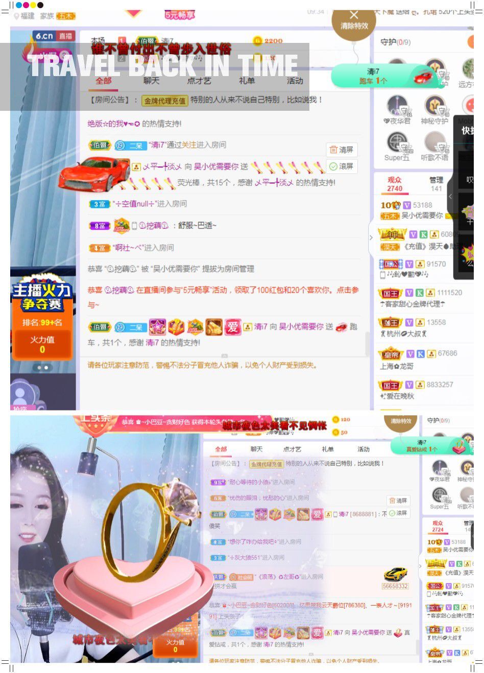 心中无结。。的图片