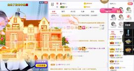 吴小优主播照片