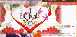 呆呆娜♥♥唱歌呐主播照片