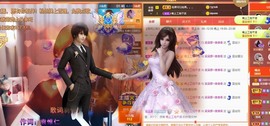 呆呆娜♥♥唱歌呐主播照片
