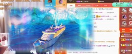 祝所有学子金榜题名主播照片