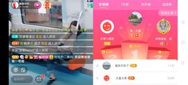 广西玲玲🌻主播照片