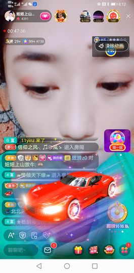聆听上午做家务晚上见的图片