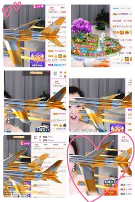 仙仙🎤唱歌主播照片
