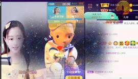 九公主99主播照片