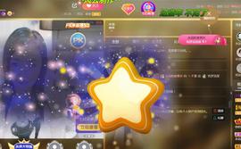 56845296不伤主播照片