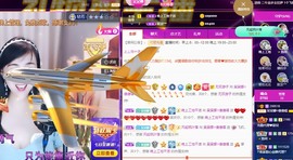 祝所有学子金榜题名主播照片