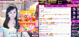 祝所有学子金榜题名主播照片
