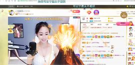 🔥！！！！主播照片