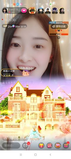 Ccake小仙女主播照片