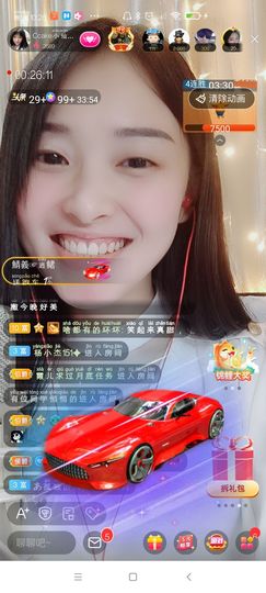 Ccake小仙女主播照片