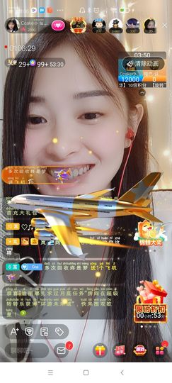 Ccake小仙女主播照片