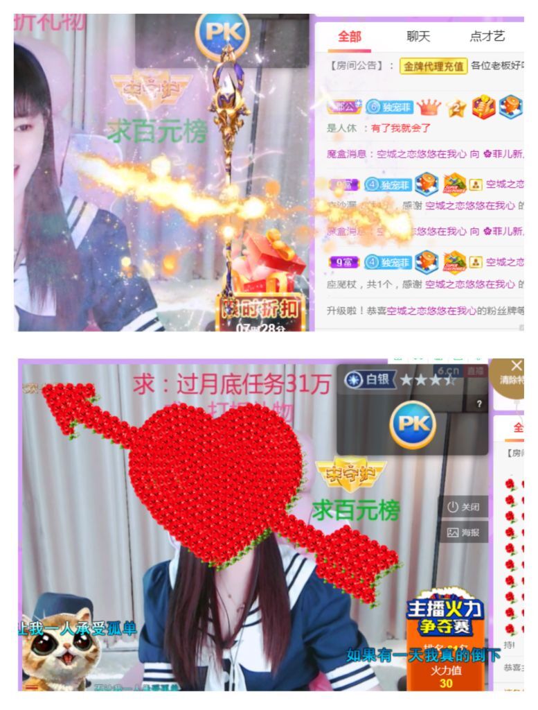 菲儿♥好运来🌈的图片