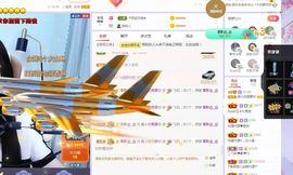 吴小优主播照片