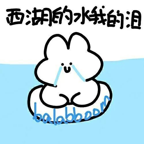 沐沐是你的开心果主播照片