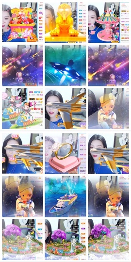 鑫儿～主播照片