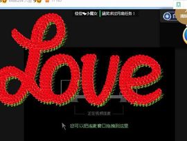 蓝小莓小朋友主播照片
