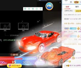 蓝小莓小朋友主播照片