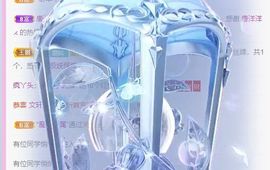 鸭鸭宝我耐你哈哈哈的图片