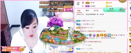 仟亿加油主播照片