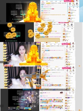 退网了，谢谢大家关心主播照片