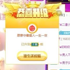 粤🍀四月天主播照片