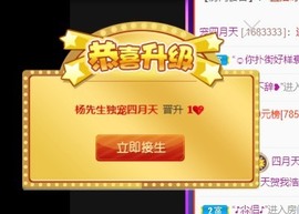 粤🍀四月天主播照片