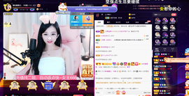 ◑惠主，2388◐的图片