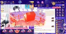 ◑惠主，2388◐的图片