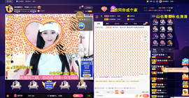 ◑惠主，2388◐的图片