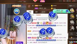 无名无姓，随性自然主播照片