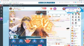 Lッ♥✿小白白主播照片