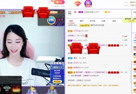 现实✔差距主播照片