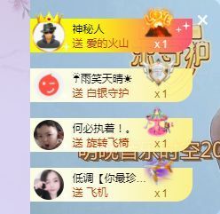 吴小优主播照片
