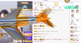 一只柠回老家休主播照片