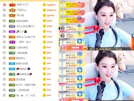 筱一✿．休的图片