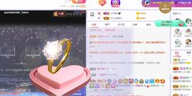 参会人数主播照片