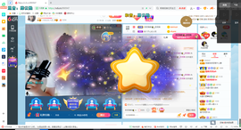 幸运❁小符号主播照片