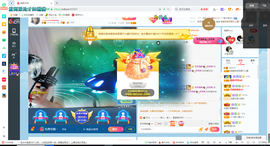 幸运❁小符号主播照片