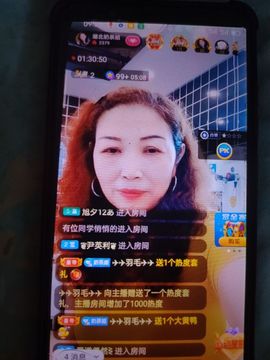 柠檬🍋水主播照片