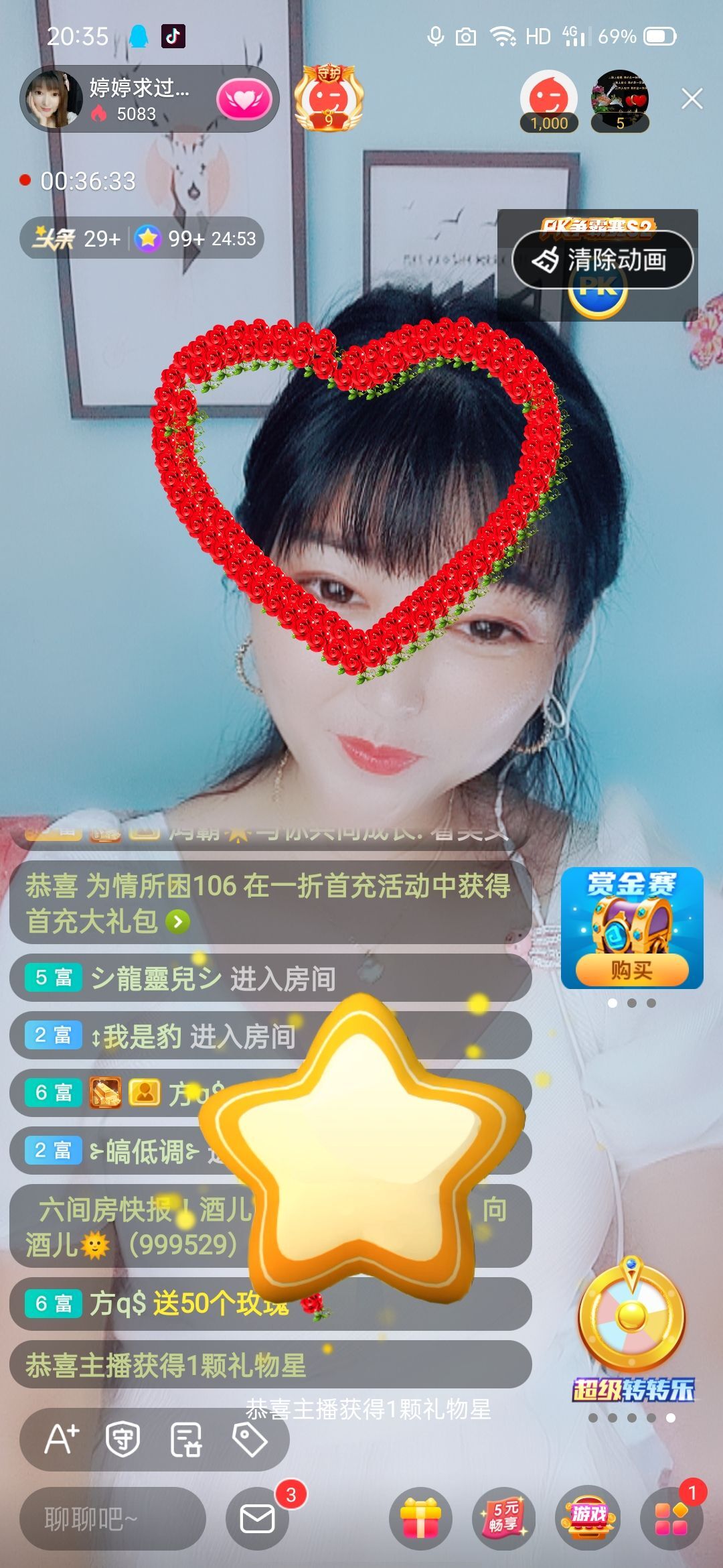 婷婷💕感恩有你陪伴的图片