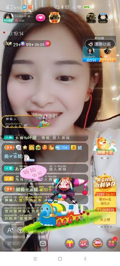 Ccake小仙女主播照片
