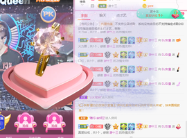 DJ21225主播照片