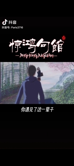 道德败坏主播照片