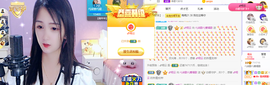 🎶柒歌回家了休的图片