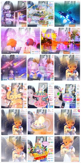 鑫儿～主播照片