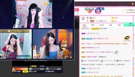 美好@的回忆主播照片