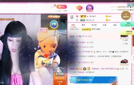 美好@的回忆主播照片