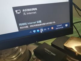 小甜贪财好色💕的图片