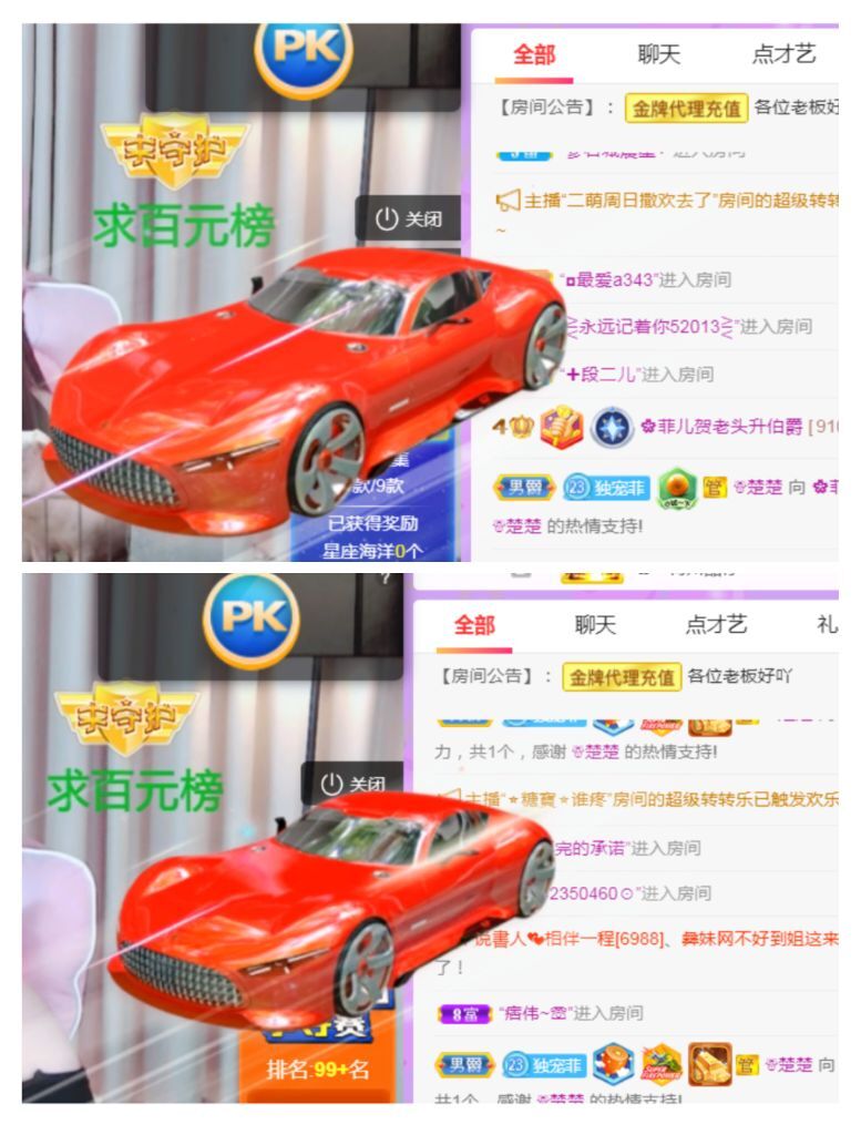 菲儿♥好运来🌈的图片